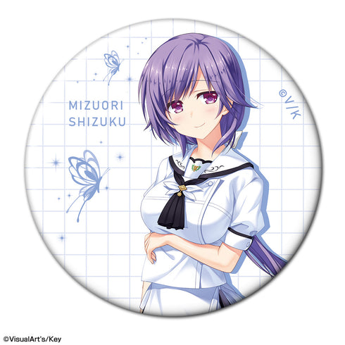 『Summer Pockets』缶バッジ デザイン06(水織静久)【202407再販】